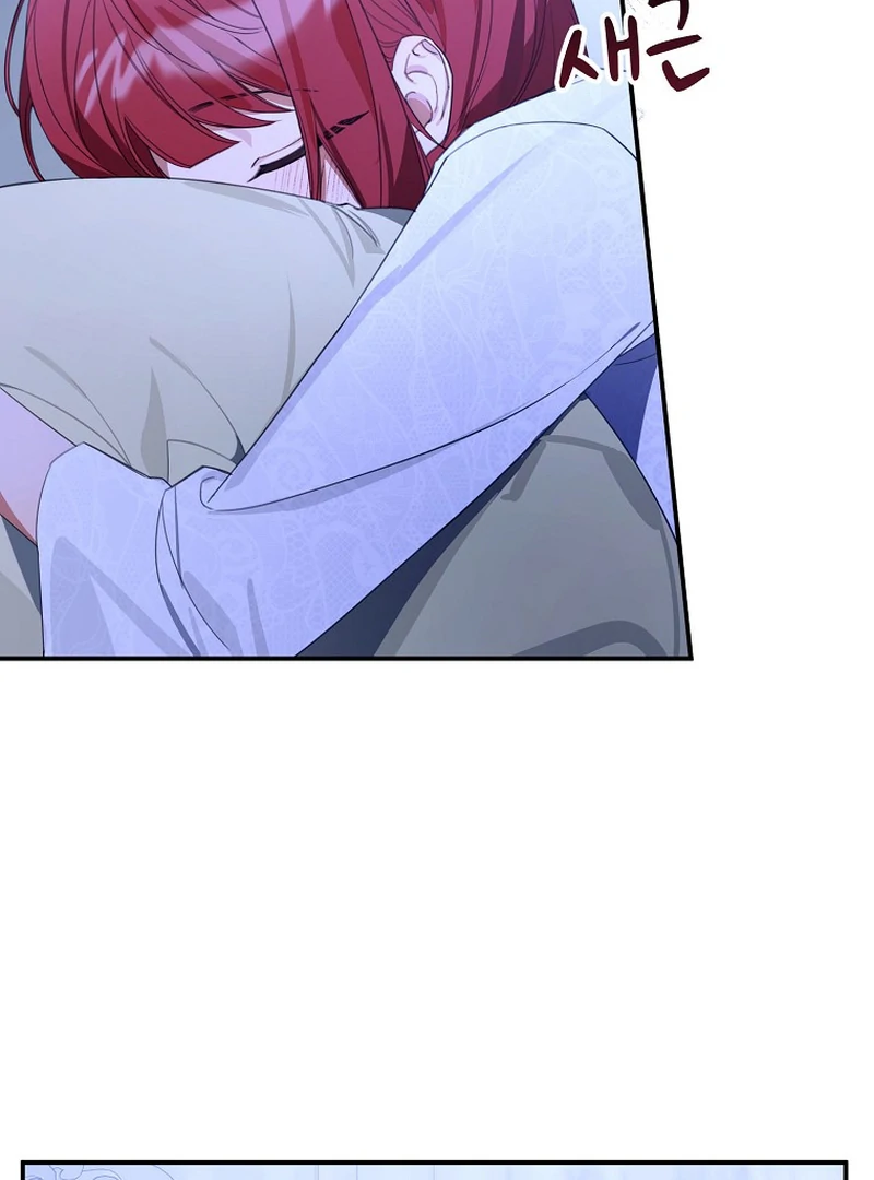 For the Young Villain’s Happy Ending Chapter 12 - page 85