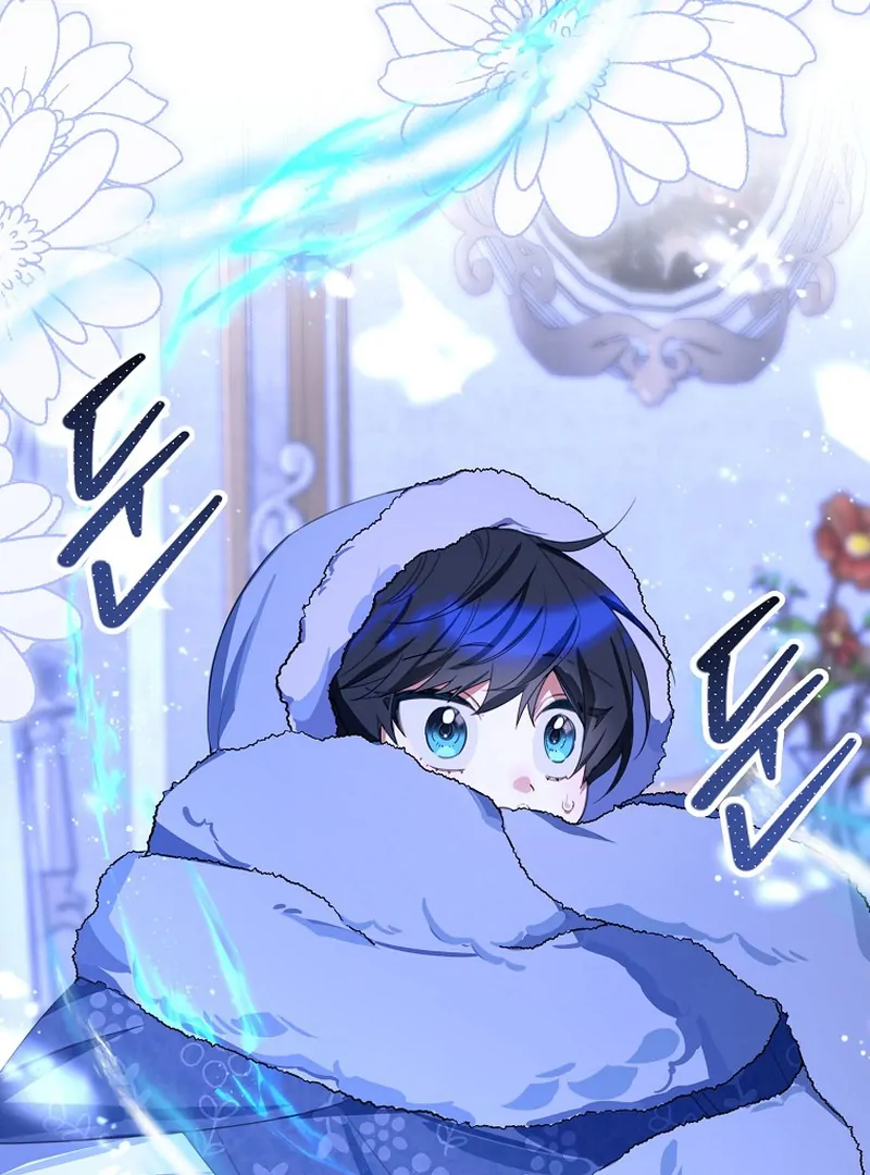 For the Young Villain’s Happy Ending Chapter 12 - page 88