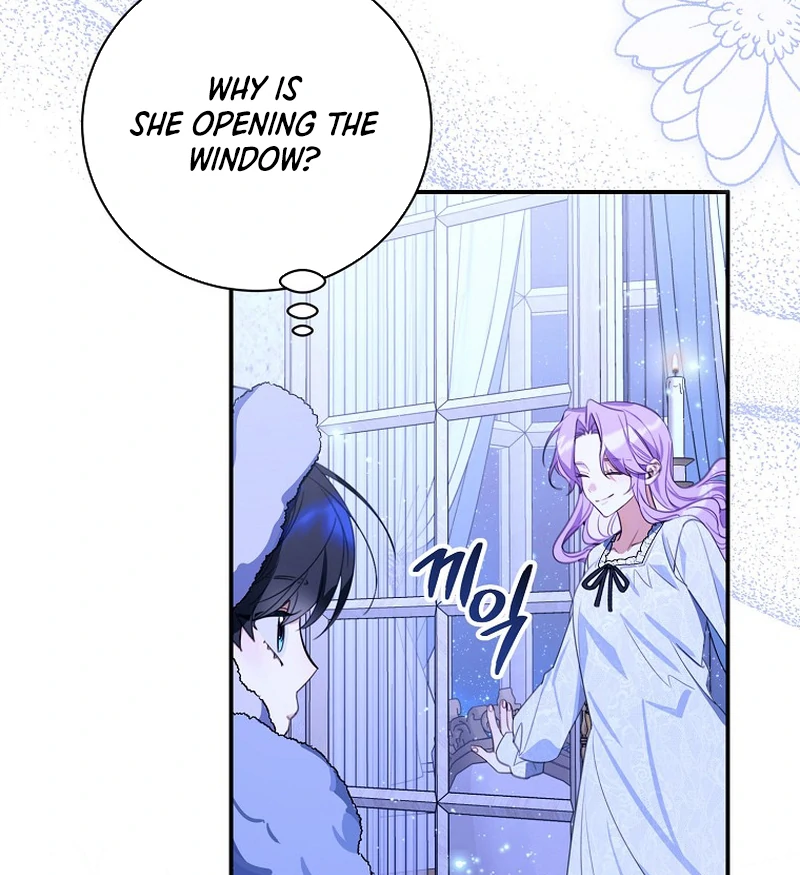 For the Young Villain’s Happy Ending Chapter 12 - page 90
