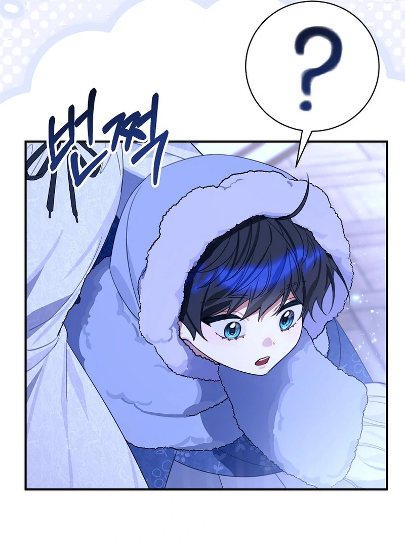 For the Young Villain’s Happy Ending Chapter 12 - page 92