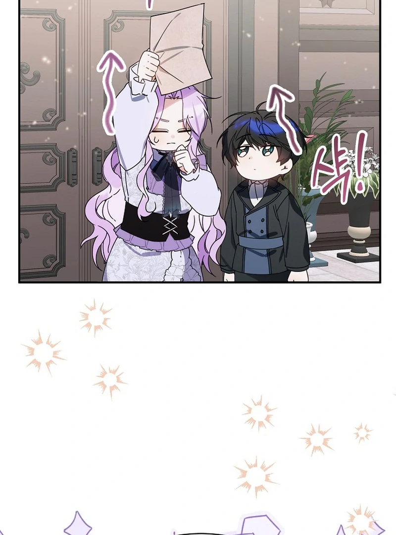 For the Young Villain’s Happy Ending Chapter 13 - page 119