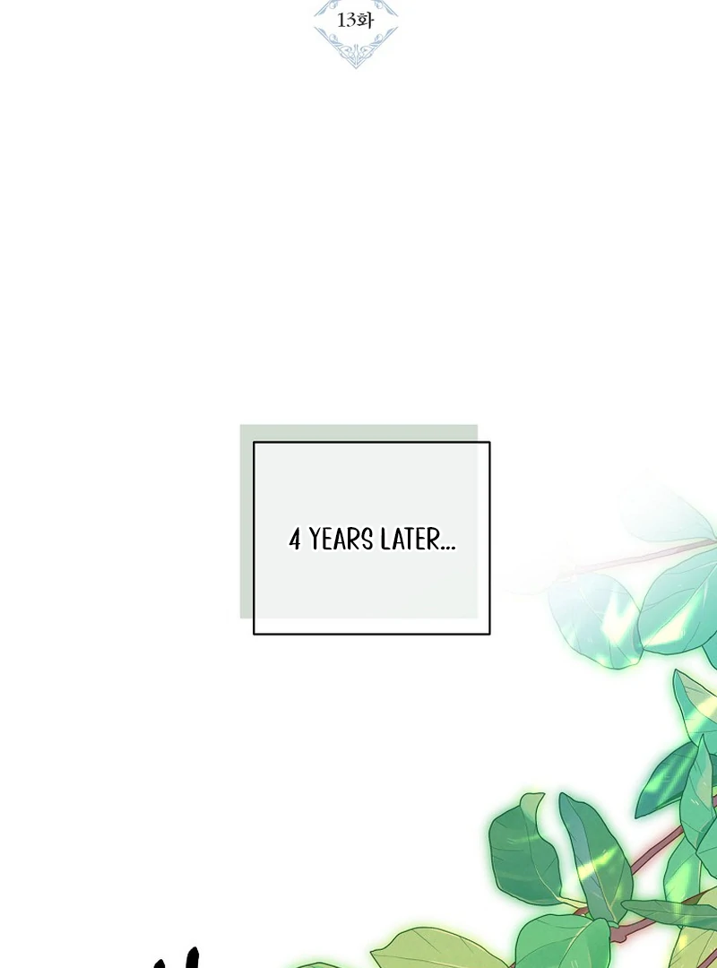 For the Young Villain’s Happy Ending Chapter 13 - page 2