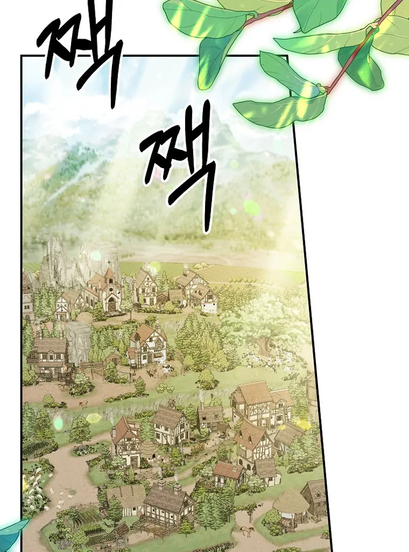 For the Young Villain’s Happy Ending Chapter 13 - page 3