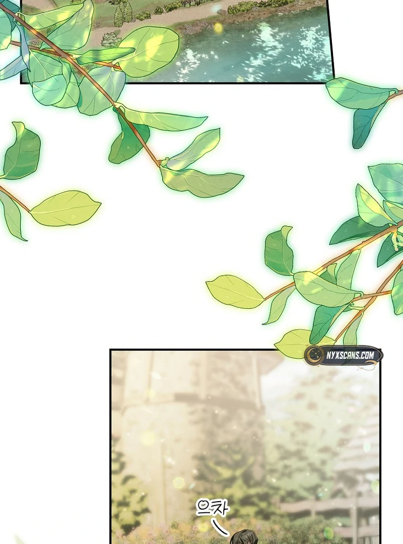 For the Young Villain’s Happy Ending Chapter 13 - page 4