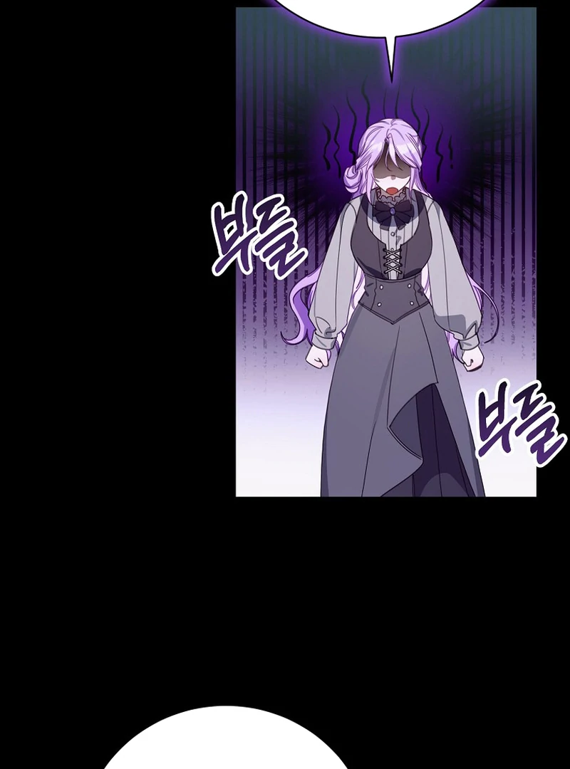 For the Young Villain’s Happy Ending Chapter 13 - page 48