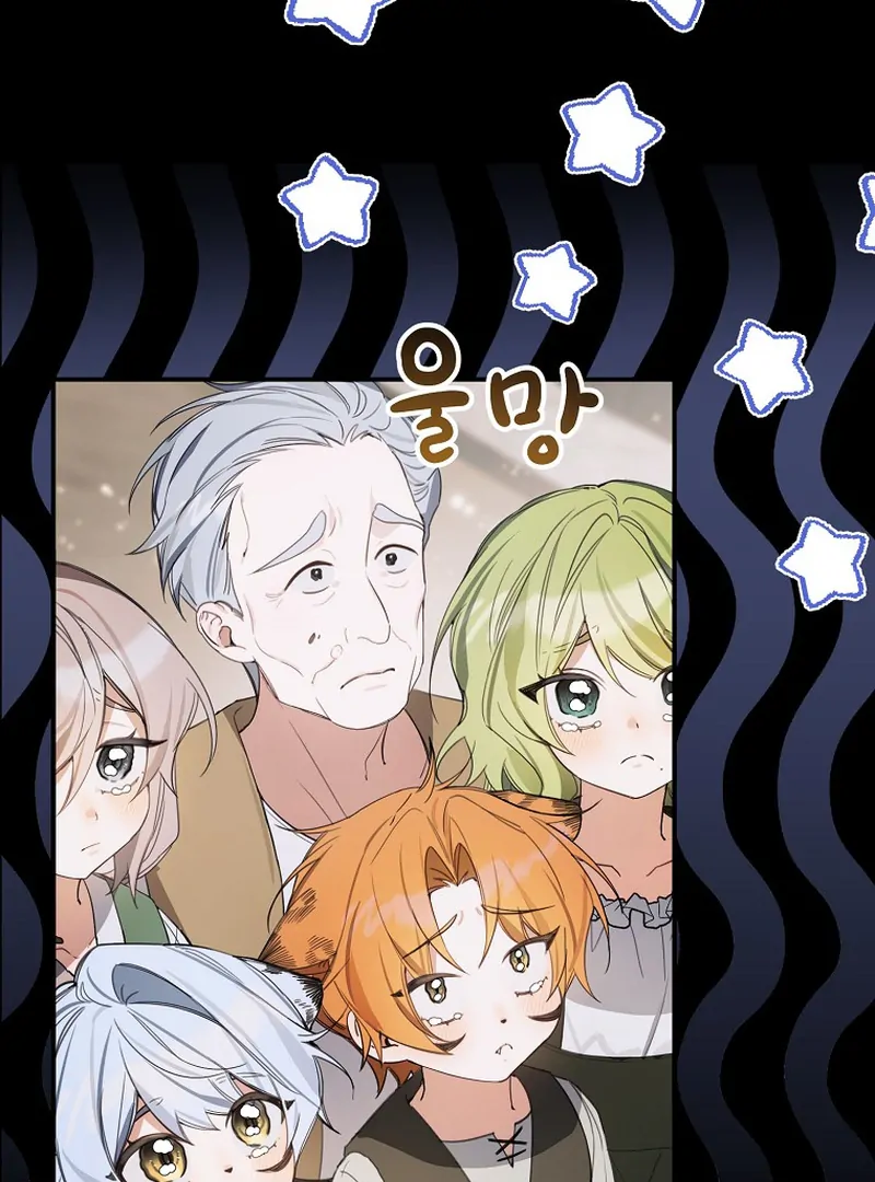 For the Young Villain’s Happy Ending Chapter 13 - page 52