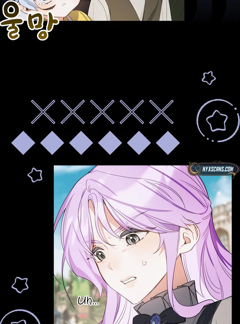 For the Young Villain’s Happy Ending Chapter 13 - page 53