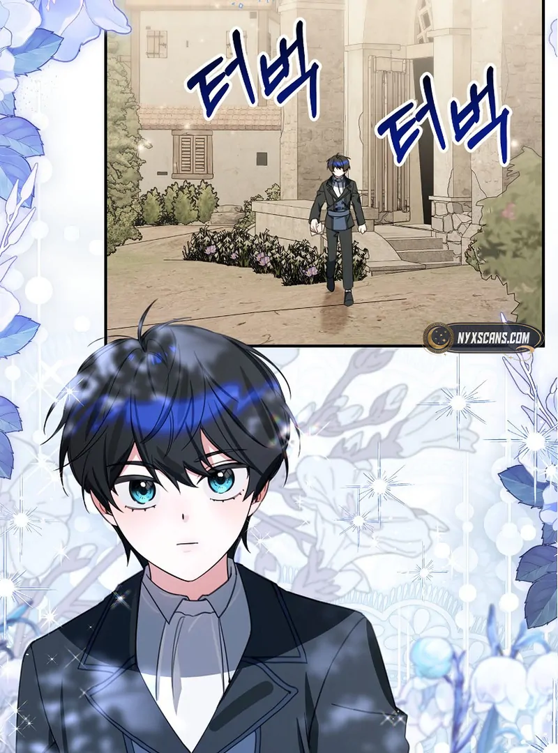 For the Young Villain’s Happy Ending Chapter 13 - page 68