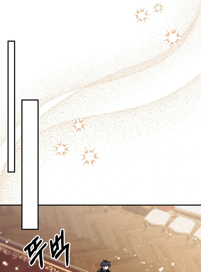 For the Young Villain’s Happy Ending Chapter 13 - page 84