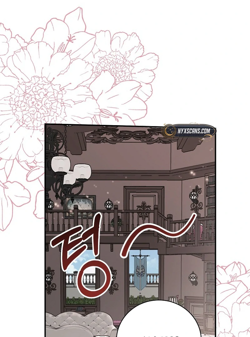 For the Young Villain’s Happy Ending Chapter 13 - page 96