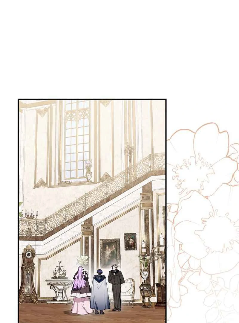 For the Young Villain’s Happy Ending Chapter 14 - page 1