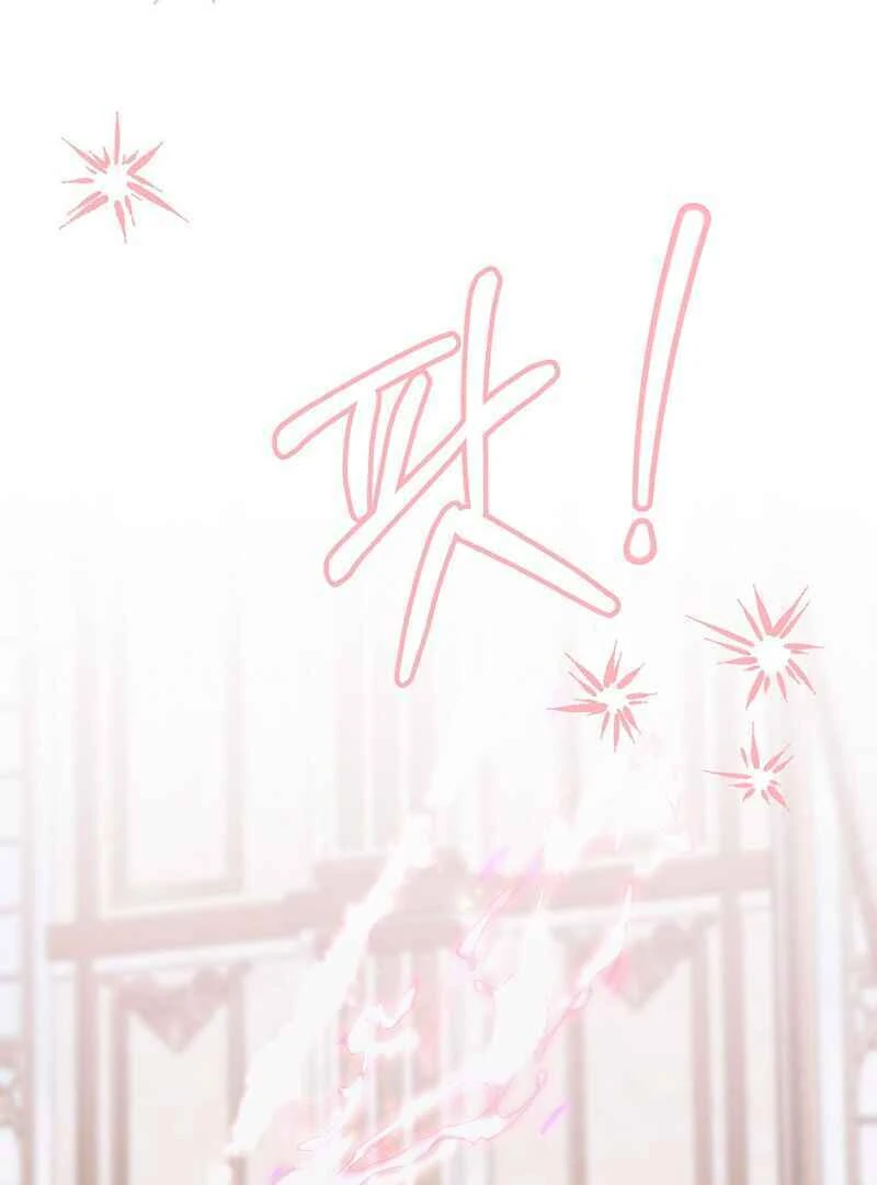 For the Young Villain’s Happy Ending Chapter 14 - page 34