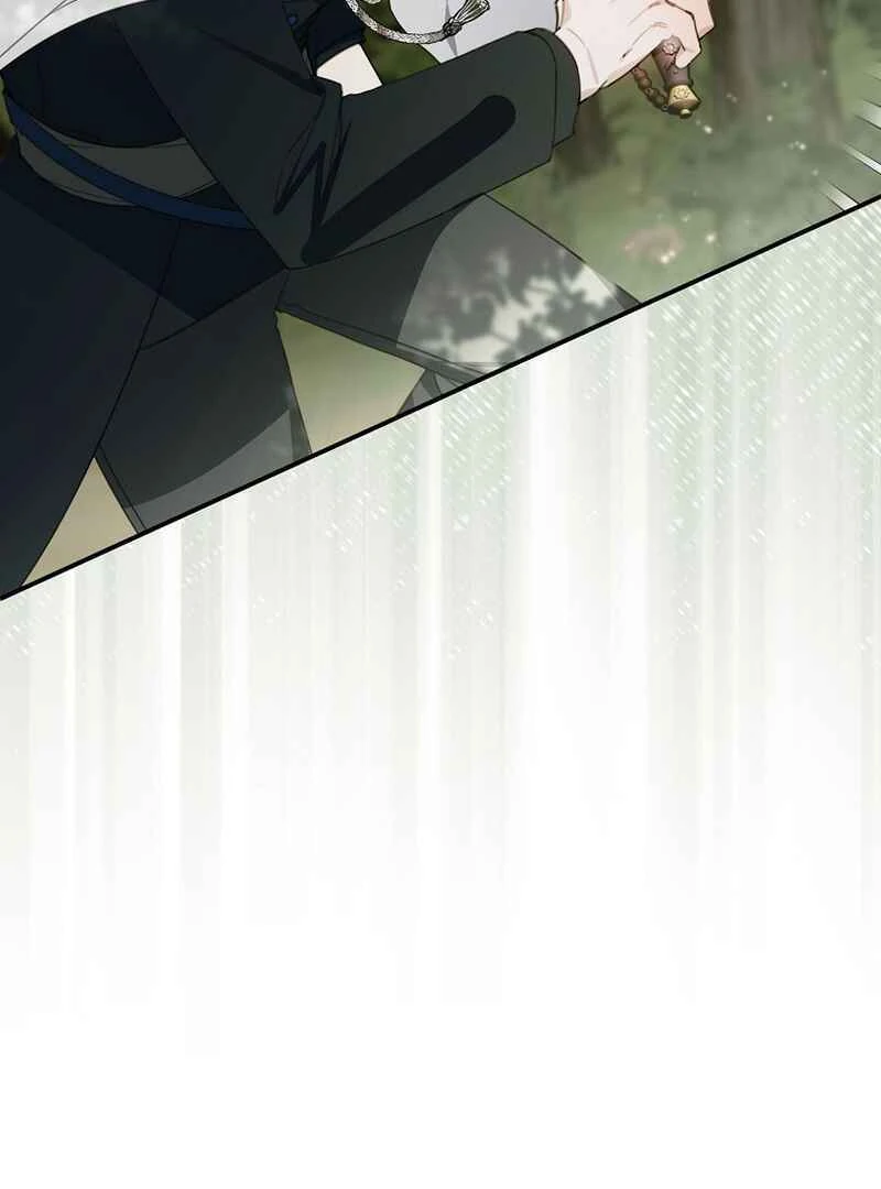 For the Young Villain’s Happy Ending Chapter 14 - page 42