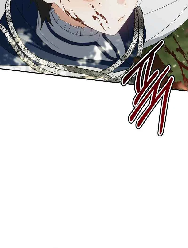 For the Young Villain’s Happy Ending Chapter 14 - page 46