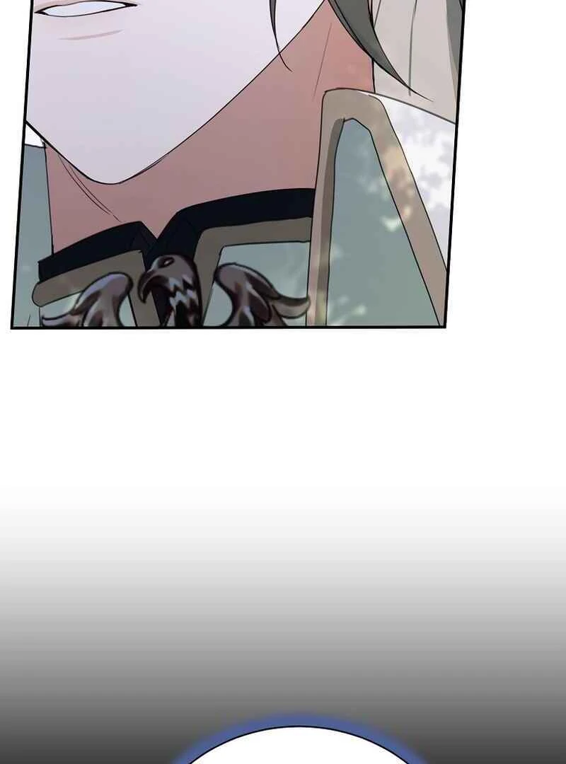 For the Young Villain’s Happy Ending Chapter 14 - page 59