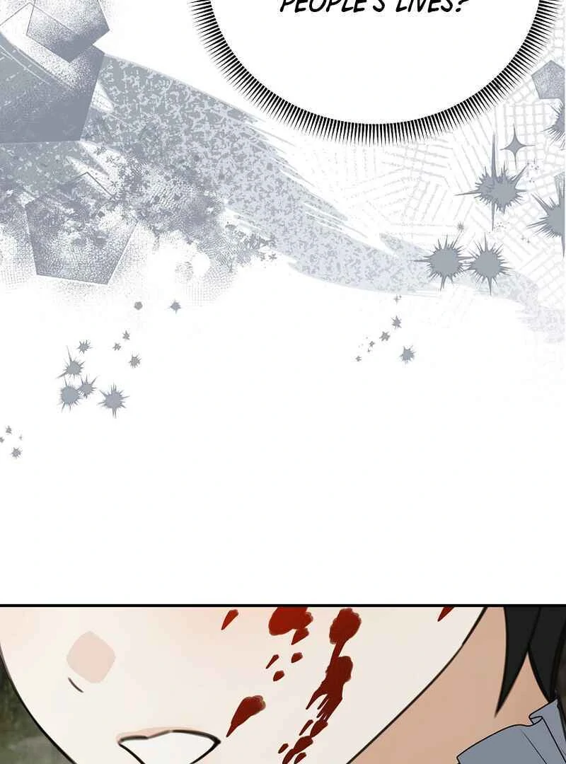 For the Young Villain’s Happy Ending Chapter 14 - page 78