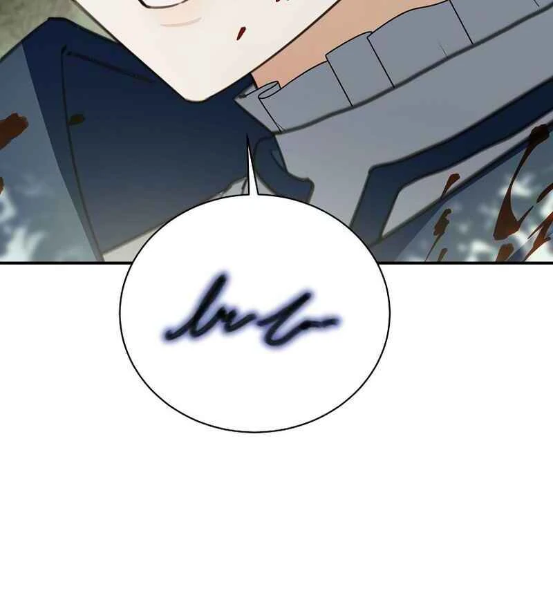 For the Young Villain’s Happy Ending Chapter 14 - page 79