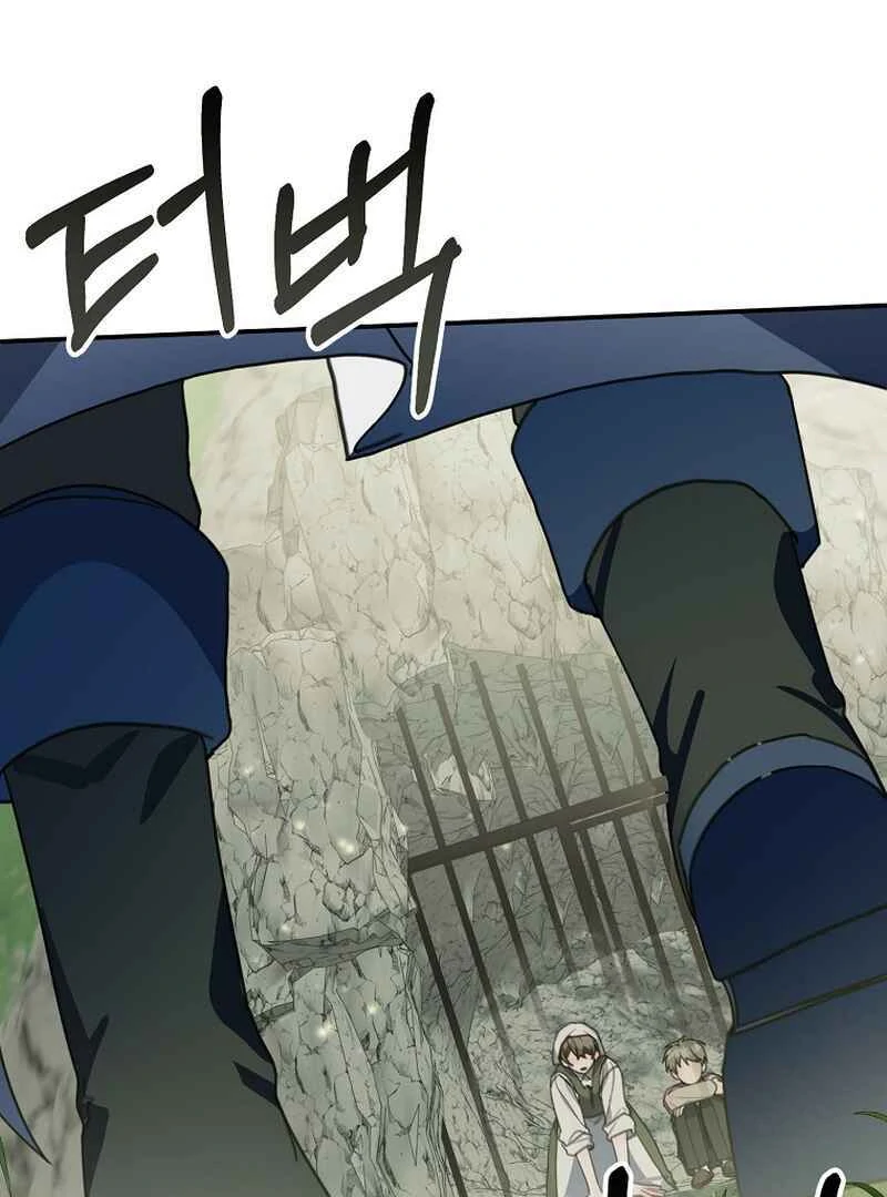 For the Young Villain’s Happy Ending Chapter 14 - page 85