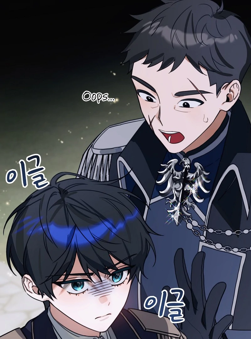 For the Young Villain’s Happy Ending Chapter 15 - page 101