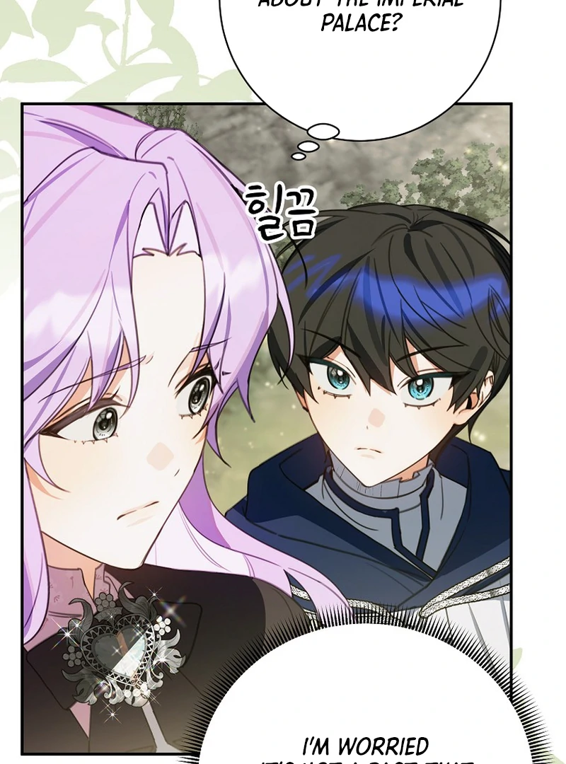 For the Young Villain’s Happy Ending Chapter 15 - page 25