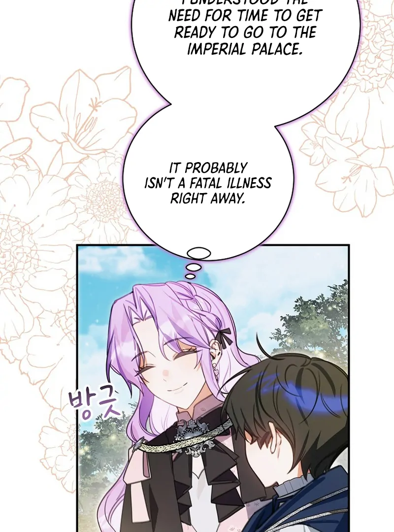 For the Young Villain’s Happy Ending Chapter 15 - page 31