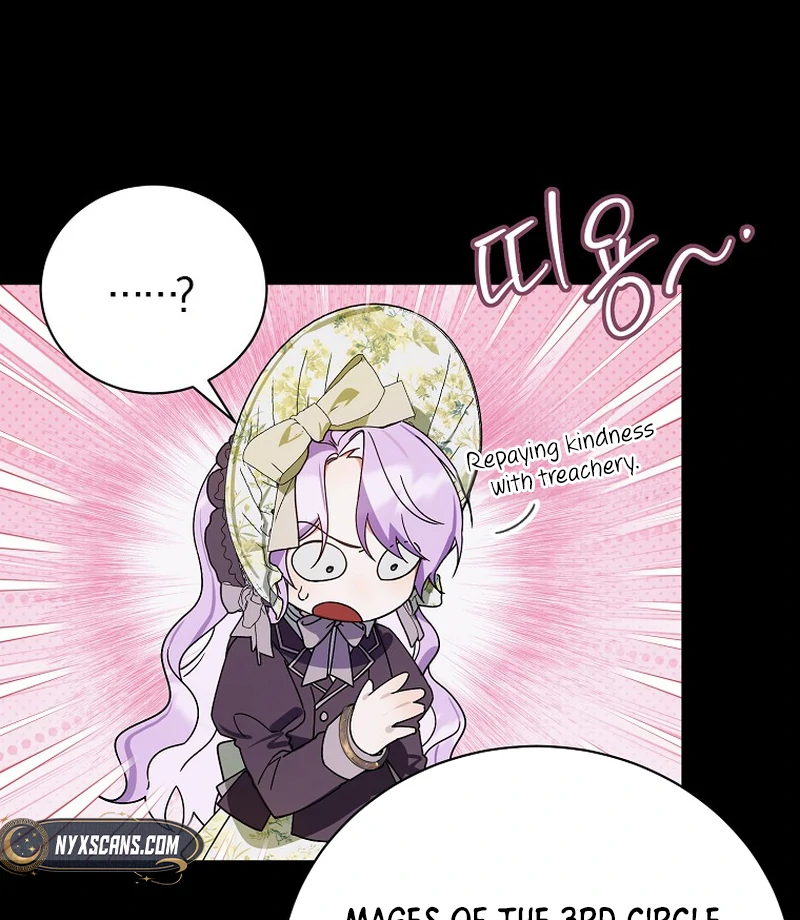 For the Young Villain’s Happy Ending Chapter 15 - page 82