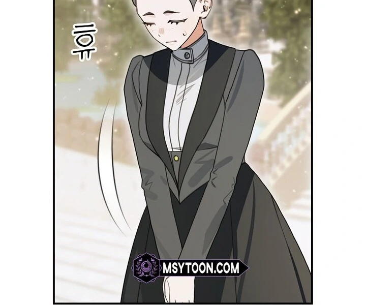 For the Young Villain’s Happy Ending Chapter 16 - page 23