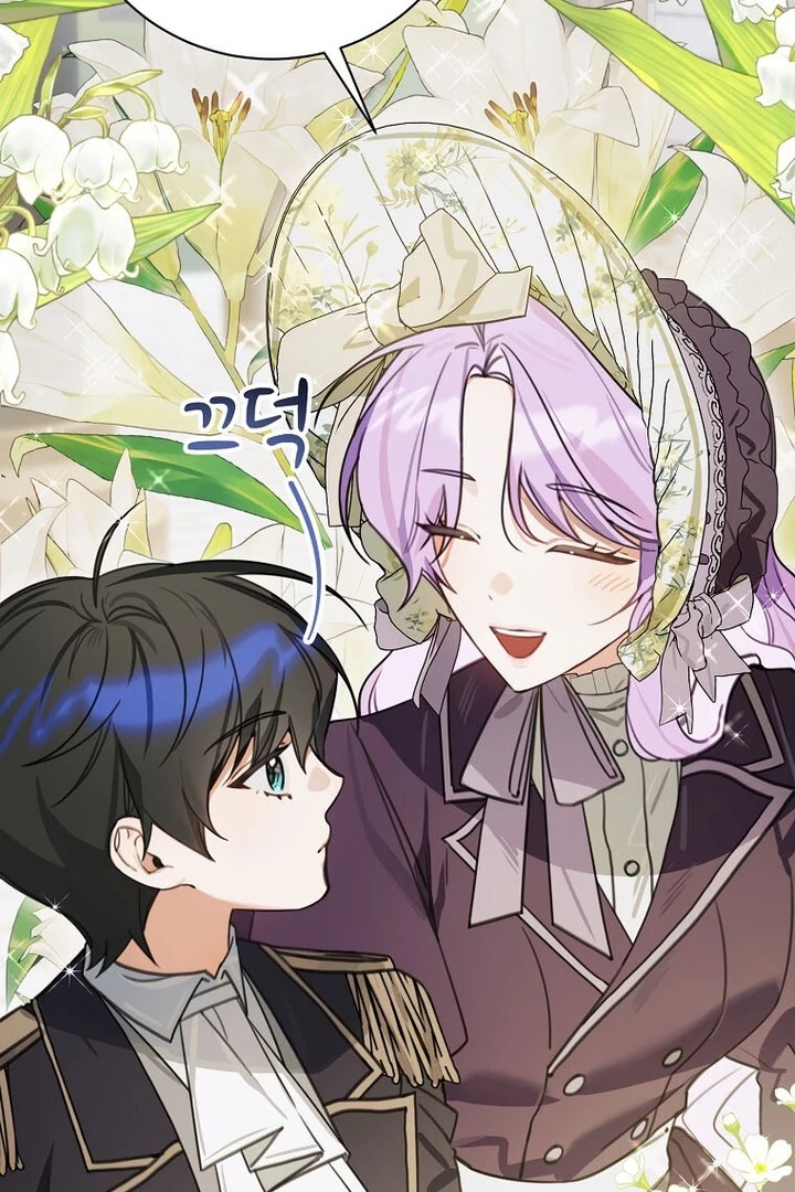 For the Young Villain’s Happy Ending Chapter 16 - page 28