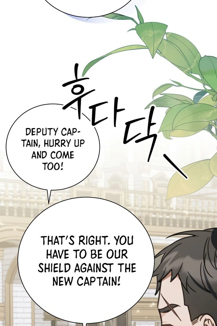 For the Young Villain’s Happy Ending Chapter 16 - page 39