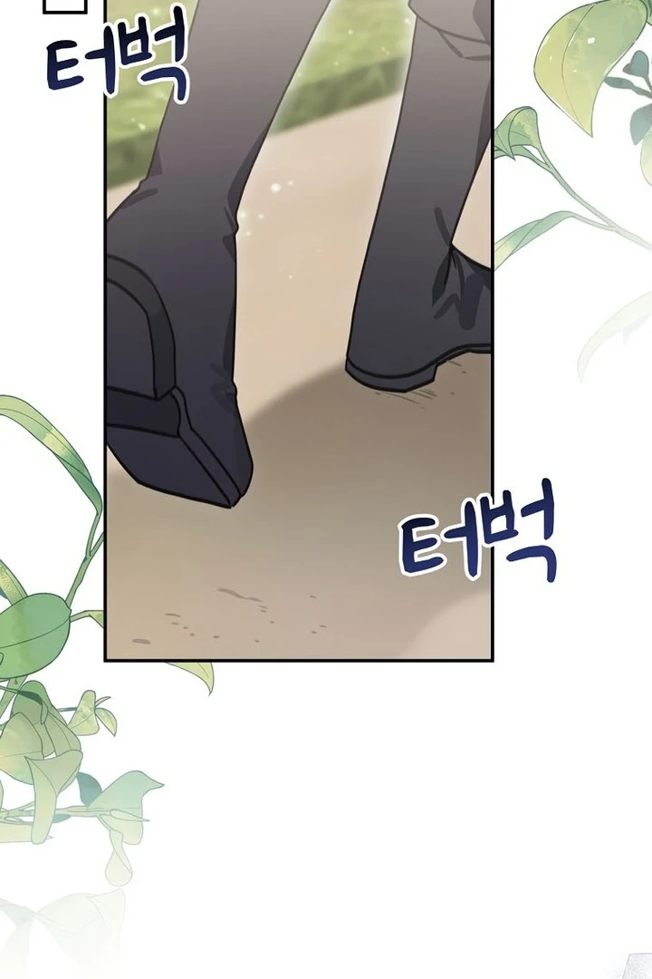 For the Young Villain’s Happy Ending Chapter 16 - page 48