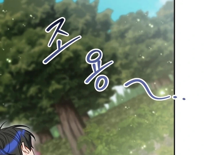 For the Young Villain’s Happy Ending Chapter 16 - page 55