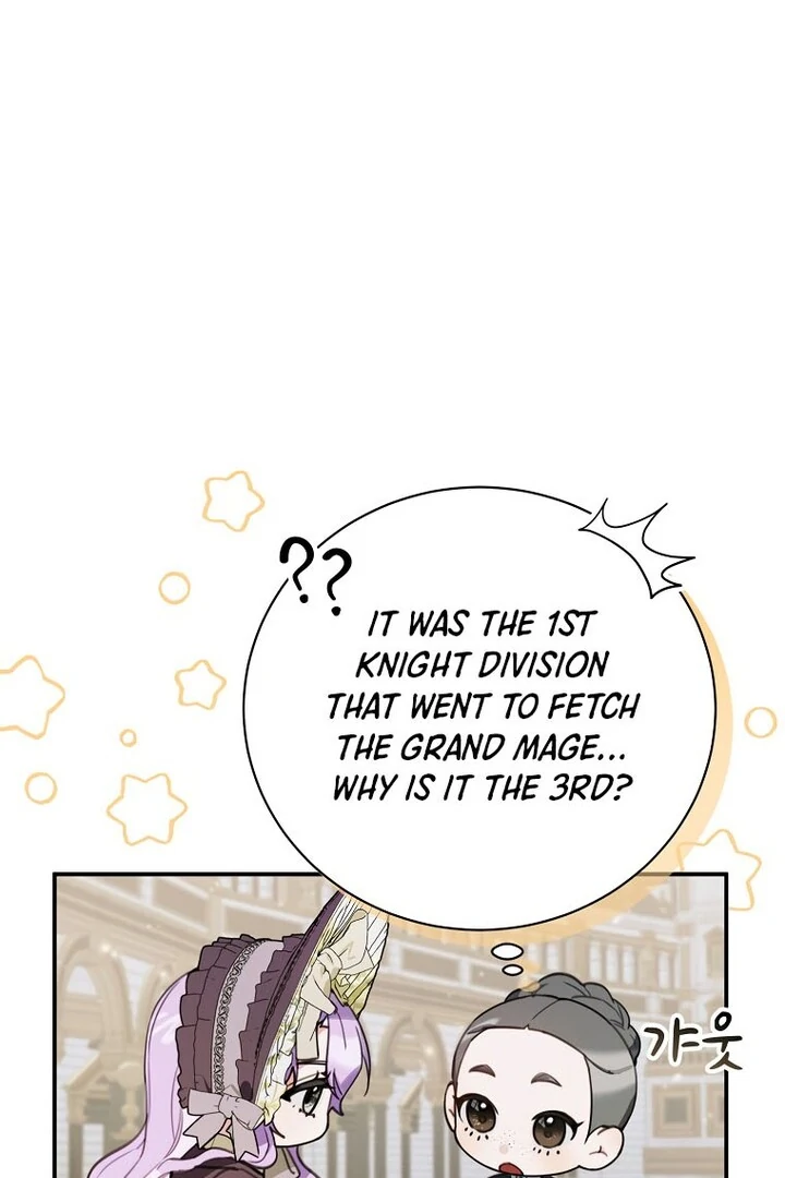 For the Young Villain’s Happy Ending Chapter 16 - page 6