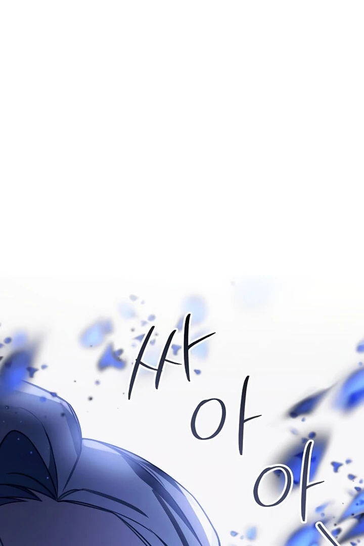 For the Young Villain’s Happy Ending Chapter 16 - page 97