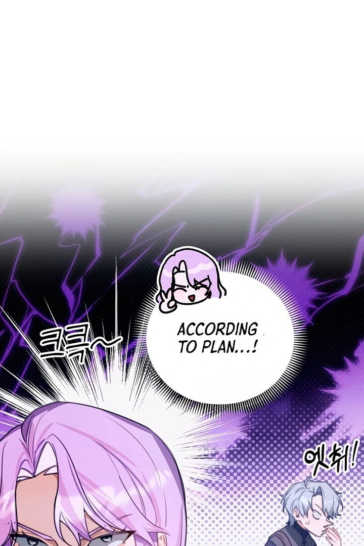 For the Young Villain’s Happy Ending Chapter 17 - page 100