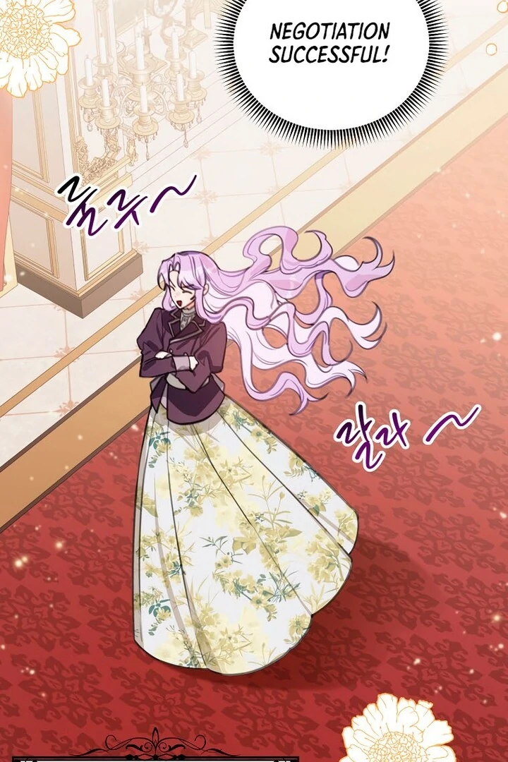 For the Young Villain’s Happy Ending Chapter 17 - page 103