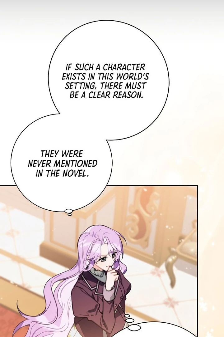 For the Young Villain’s Happy Ending Chapter 17 - page 112