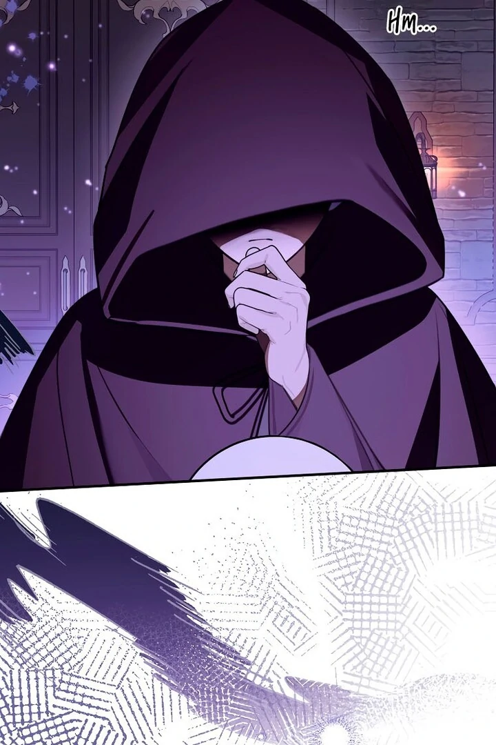 For the Young Villain’s Happy Ending Chapter 17 - page 123