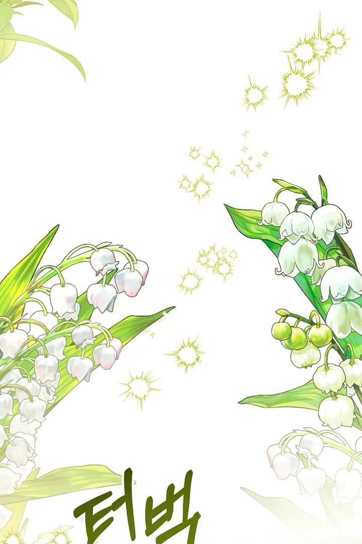 For the Young Villain’s Happy Ending Chapter 17 - page 20