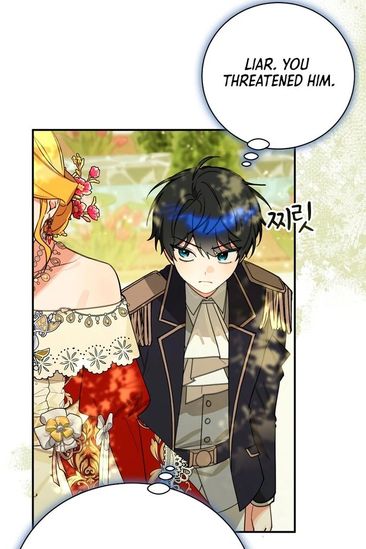 For the Young Villain’s Happy Ending Chapter 17 - page 27