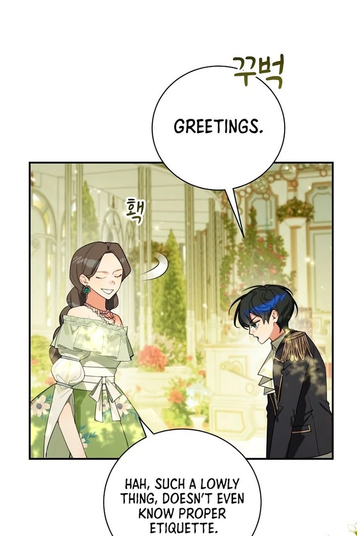 For the Young Villain’s Happy Ending Chapter 17 - page 30