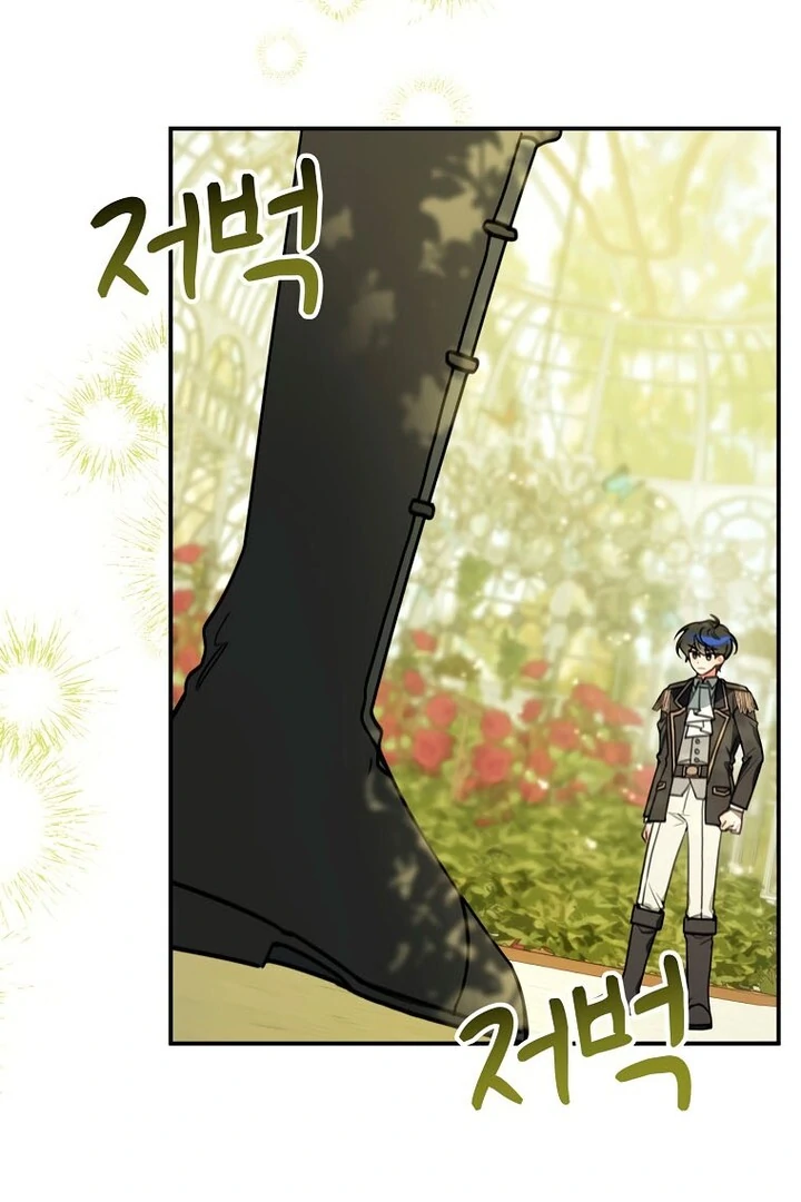 For the Young Villain’s Happy Ending Chapter 17 - page 37