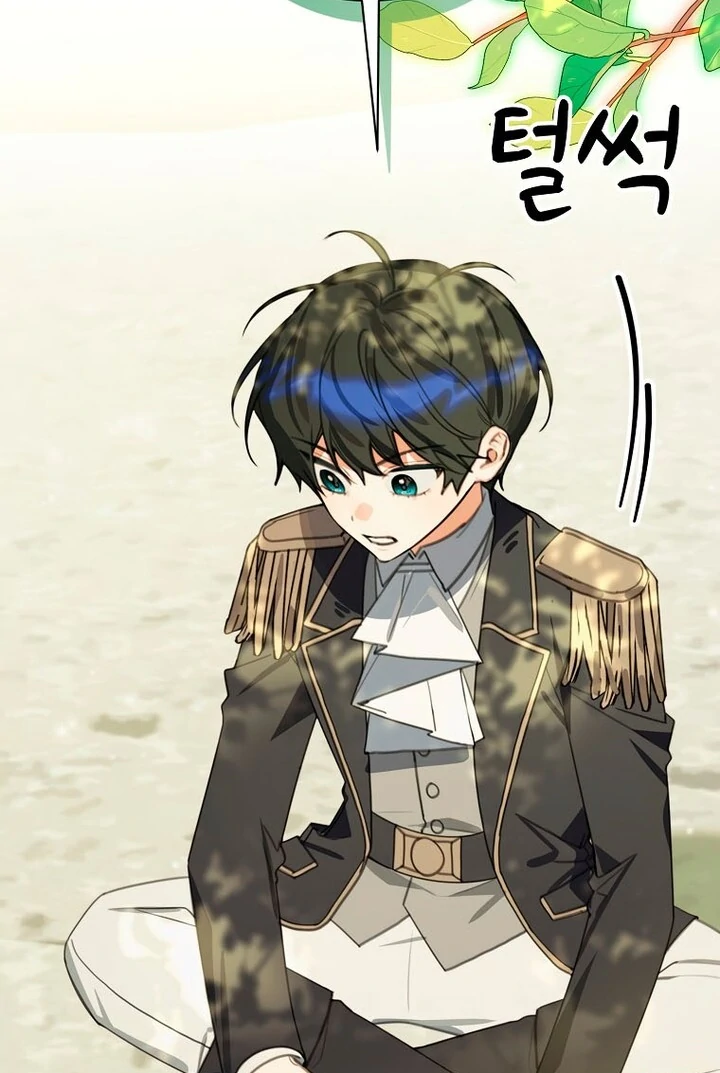 For the Young Villain’s Happy Ending Chapter 17 - page 43