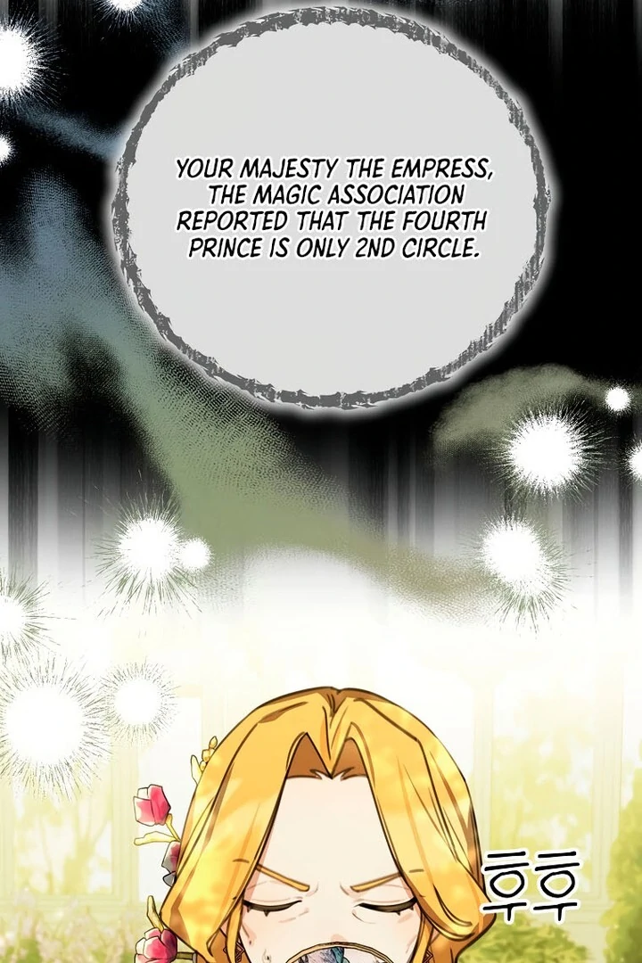 For the Young Villain’s Happy Ending Chapter 17 - page 49