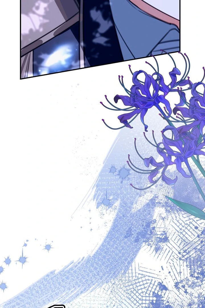 For the Young Villain’s Happy Ending Chapter 17 - page 60