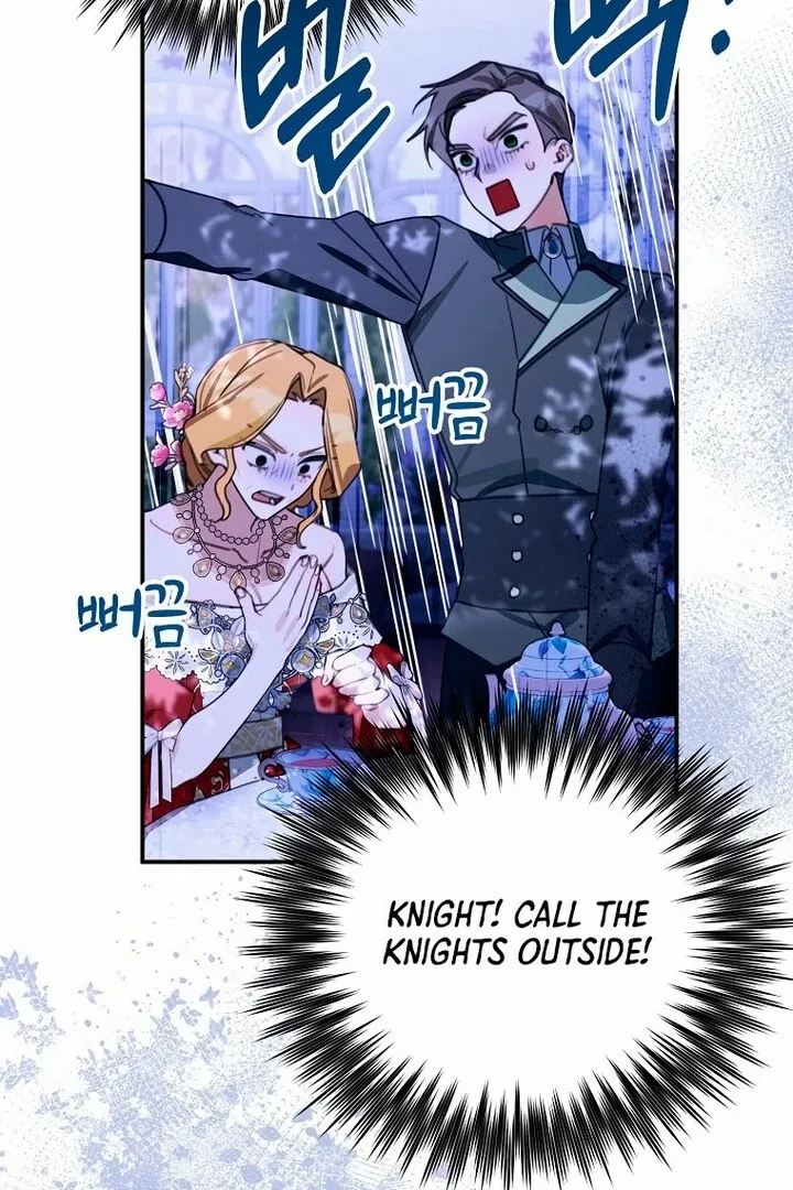 For the Young Villain’s Happy Ending Chapter 17 - page 63