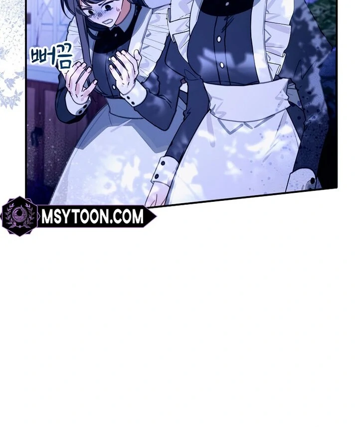 For the Young Villain’s Happy Ending Chapter 17 - page 65