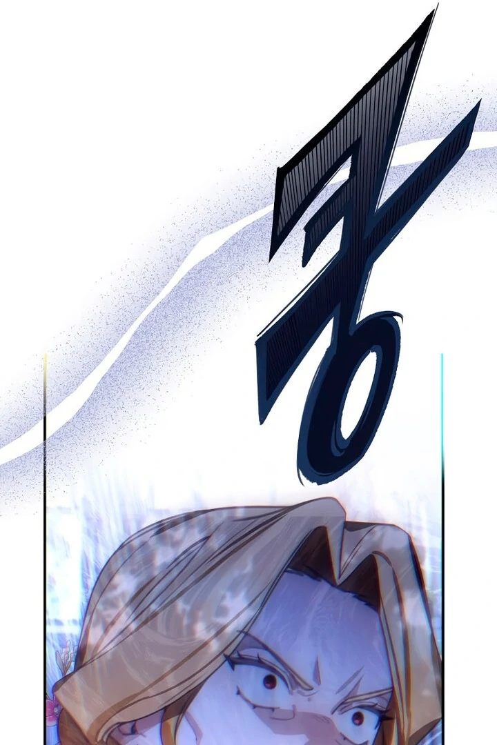 For the Young Villain’s Happy Ending Chapter 17 - page 66