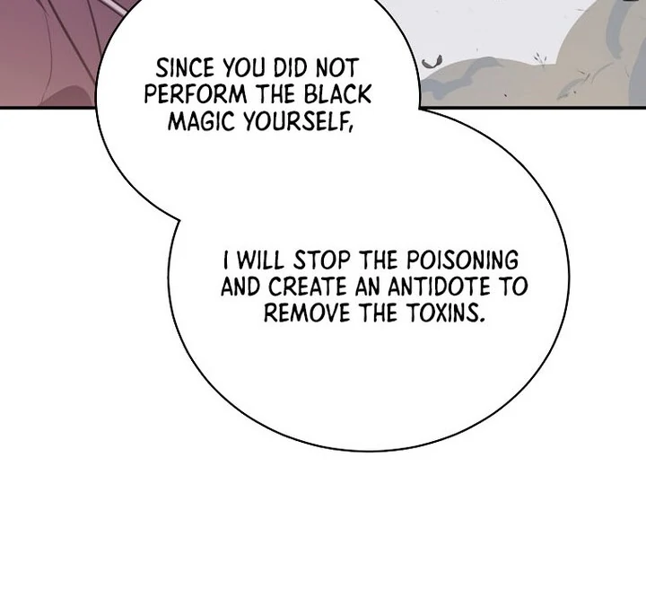 For the Young Villain’s Happy Ending Chapter 17 - page 76