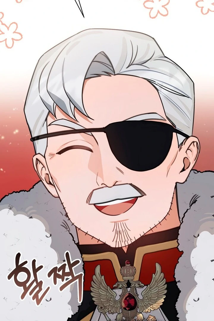 For the Young Villain’s Happy Ending Chapter 17 - page 84