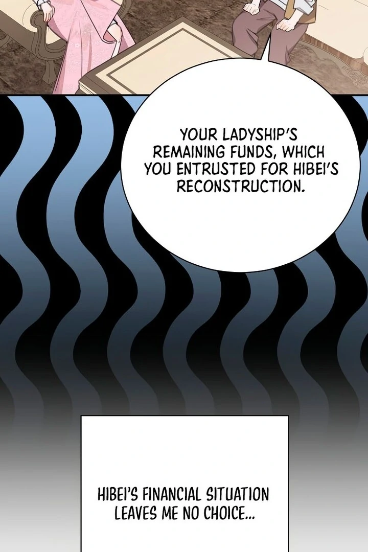 For the Young Villain’s Happy Ending Chapter 17 - page 91